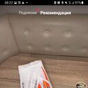 ���������� ���������, ���� ������� ���������, 32 ����, ������������ ��� ������, ����� � ���������, c�������� ���������