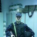 ���������� ���������, ���� ������� ���������, 45 ���, ������������ ��� ������, ����� � ���������, c�������� ���������