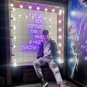 ���������� ���������, ���� ������� �������, 29 ���, ������������ ��� ������, ����� � ���������