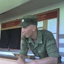 ���������� �������, ���� ������� ����, 37 ���, ������������ ��� ����� � ���������, c�������� ���������