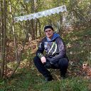 ���������� ��������, ���� ������� ���������, 44 ����, ������������ ��� ����� � ���������, c�������� ���������, ���������