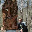 ���������� ����������, ���� ������� Hrachya, 42 ����, ������������ ��� ������, ����� � ���������, c�������� ���������