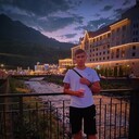 ���������� �����������, ���� ����� �����, 21 ���, ������������ ��� ������, ����� � ���������