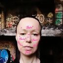 ���������� ������-��-����, ���� ������� ���, 49 ���, ������������ ��� ����� � ���������