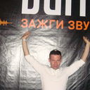 ���������� �����-���������, ���� ������� ������, 44 ����, ������������ ��� ������