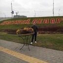 ���������� �����, ���� ������� ����, 29 ���, ������������ ��� ������, ����� � ���������, c�������� ���������