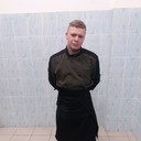 ���������� ���������, ���� ������� �������, 29 ���, ������������ ��� ������, ����� � ���������, c�������� ���������