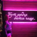 ���������� ���������, ���� ������� �������, 41 ���, ������������ ��� ������, ����� � ���������, c�������� ���������, ���������