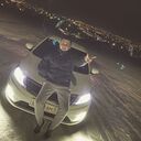 ���������� ����, ���� ������� ������, 29 ���, ������������ ��� ������, ����� � ���������