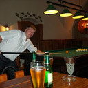 ���������� �������������, ���� ������� ������, 38 ���, ������������ ��� ������