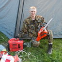 ���������� ���������, ���� ������� �������, 50 ���, ������������ ��� ������, ����� � ���������, c�������� ���������