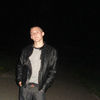  ,   Andrian, 31 ,   