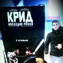 ���������� ������, ���� ������� �����, 29 ���, ������������ ��� ������, ����� � ���������, c�������� ���������, ���������