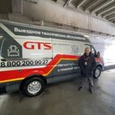 ���������� �����-���������, ���� ������� ������, 46 ���, ������������ ��� ������