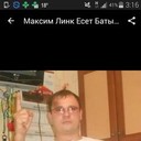 ���������� ������, ���� ������� ����, 41 ���, ������������ ��� ������, ����� � ���������, c�������� ���������