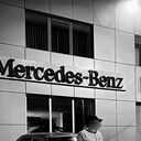 ���������� �����������, ���� ����� �����, 24 ����, ������������ ��� ������, ����� � ���������, c�������� ���������