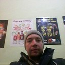 ���������� �������, ���� ������� �����, 38 ���, ������������ ��� ������, ����� � ���������, c�������� ���������