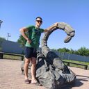 ���������� ����, ���� ������� ��������, 31 ���, ������������ ��� ������, ����� � ���������