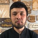 ���������� ������, ���� ������� �����, 28 ���, ������������ ��� ������, ����� � ���������