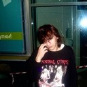 ���������� ��������, ���� ����� �����, 20 ���, ������������ ��� ������, ����� � ���������