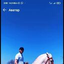 ���������� �����-���������, ���� ������� �oxir, 33 ����, ������������ ��� ������, ����� � ���������