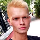 ���������� �����, ���� ������� �����, 26 ���, ������������ ��� ������, ����� � ���������