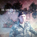 ���������� ������, ���� ������� ������, 45 ���, ������������ ��� ������, ����� � ���������