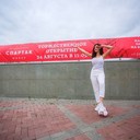 ���������� ������, ���� ������� Sofia, 38 ���, ������������ ��� ������, ����� � ���������, c�������� ���������, ���������