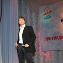 ���������� ������-��-����, ���� ������� �����, 32 ����, ������������ ��� ������, ����� � ���������, c�������� ���������