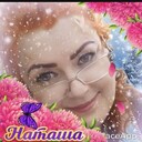  ,   , 53 ,   c 