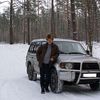  ,   Filolog, 59 ,   