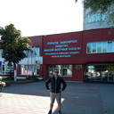 ���������� �����, ���� ������� ����, 39 ���, ������������ ��� ������, ����� � ���������, c�������� ���������