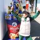 ���������� �����������, ���� ������� ������, 48 ���, ������������ ��� c�������� ���������