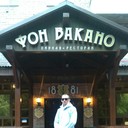 ���������� ������, ���� ������� �������, 37 ���, ������������ ��� ������, ����� � ���������, c�������� ���������