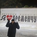 ���������� ���������, ���� ������� ����, 48 ���, ������������ ��� ������, ����� � ���������, c�������� ���������, ���������