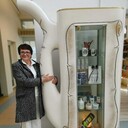 ���������� Wetzlar, ���� ������� ������, 64 ����, ������������ ��� c�������� ���������