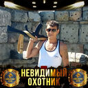 ���������� ��������, ���� ������� ����, 46 ���, ������������ ��� ������, ����� � ���������