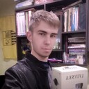 ���������� �������, ���� ������� �������, 26 ���, ������������ ��� ����� � ���������, ���������