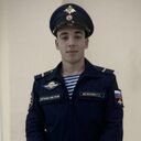 ���������� �����, ���� ����� Grachik, 23 ����, ������������ ��� ������, ����� � ���������