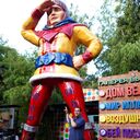 ���������� �����������, ���� ������� Elsen, 45 ���, ������������ ��� ������, ����� � ���������