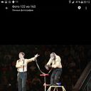 ���������� ������������, ���� ������� �����, 42 ����, ������������ ��� ������, ����� � ���������