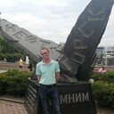 ���������� ����-���������, ���� ������� ������, 51 ���, ������������ ��� ����� � ���������