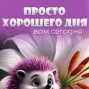 ���������� �������, ���� ������� �������, 33 ����, ������������ ��� ������, ����� � ���������