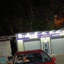 ���������� �����������, ���� ������� ���������, 38 ���, ������������ ��� ������, ����� � ���������