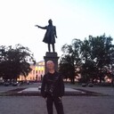 ���������� ������, ���� ������� ����, 41 ���, ������������ ��� ����� � ���������, c�������� ���������