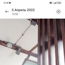 ���������� �������, ���� ������� �������, 49 ���, ������������ ��� ������, ����� � ���������, c�������� ���������