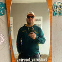 ���������� ���������, ���� ������� ������, 42 ����, ������������ ��� ������, ����� � ���������