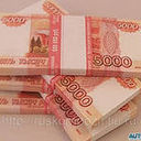 ���������� ���������, ���� ������� Artom007, 40 ���, ������������ ��� ������