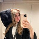 ���������� ������������, ���� ������� ����, 29 ���, ������������ ��� ������, ����� � ���������