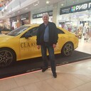  ,   Roman, 53 ,  